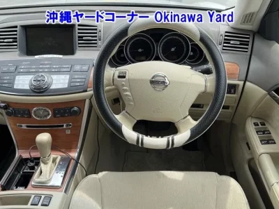 Nissan FUGA