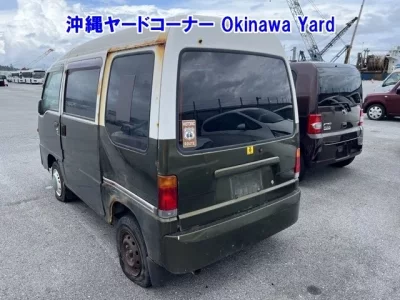 Subaru SAMBAR