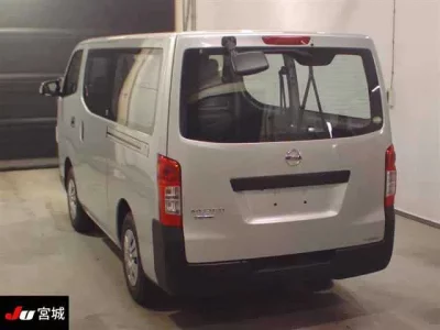 Nissan CARAVAN VAN