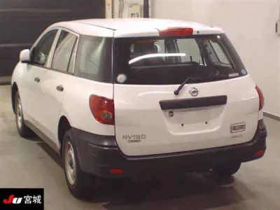 Nissan AD