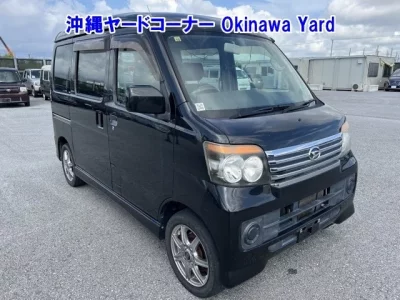 Daihatsu Atrai Wagon