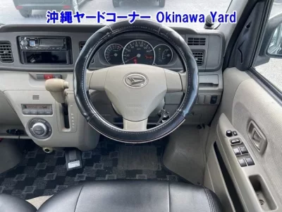 Daihatsu Atrai Wagon