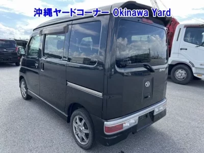 Daihatsu Atrai Wagon