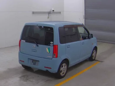 Nissan OTTI
