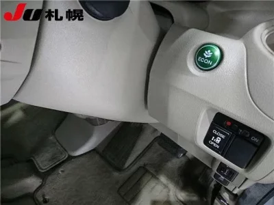Honda N BOX PLUS