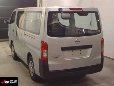 Nissan CARAVAN VAN