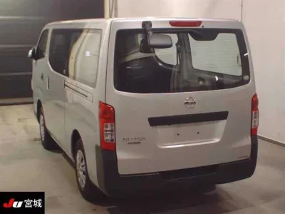 Nissan CARAVAN VAN