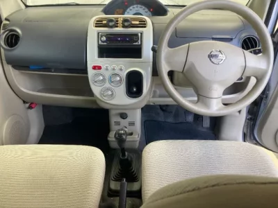 Nissan OTTI