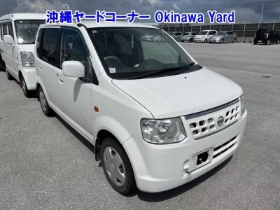 Nissan OTTI