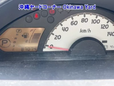 Nissan OTTI