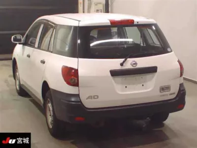 Nissan AD