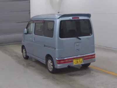 Daihatsu Atrai Wagon