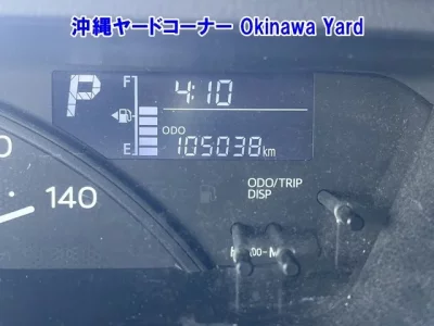 Daihatsu HIJET CADDIE