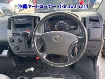 Toyota TOWN ACE VAN