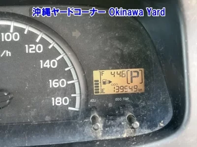 Toyota TOWN ACE VAN