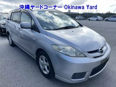 Mazda PREMACY