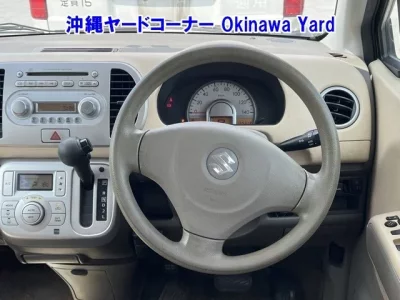 Suzuki MRWAGON