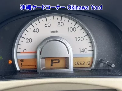 Suzuki MRWAGON