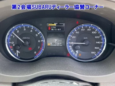 Subaru LEVORG