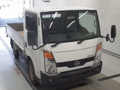Nissan ATLAS