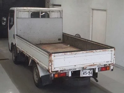 Nissan ATLAS