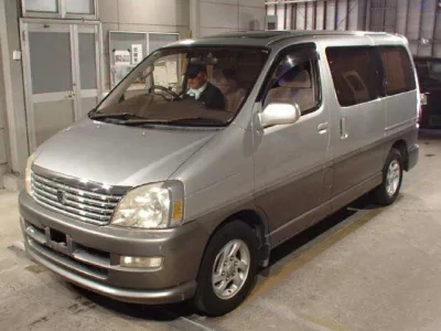 Toyota HIACE REGIUS