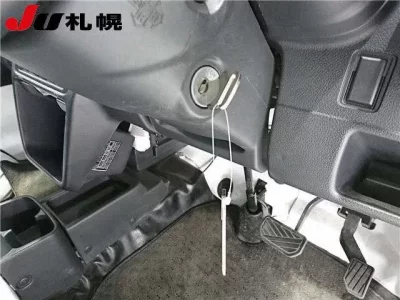 Nissan CLIPPER TRUCK