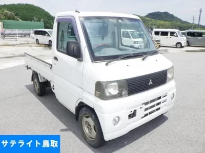 Mitsubishi MINICAB TRUCK