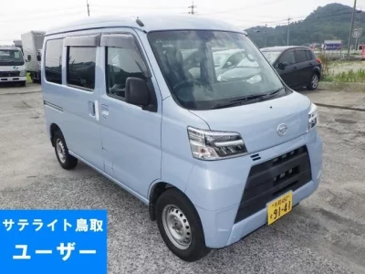 Daihatsu HIJET VAN