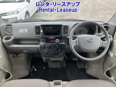 Nissan CLIPPER VAN