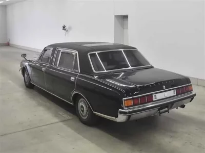 Toyota CENTURY
