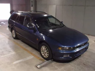 Mitsubishi LEGNUM
