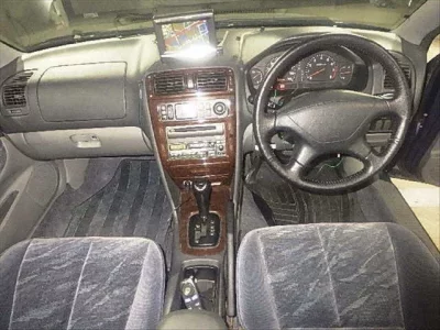 Mitsubishi LEGNUM