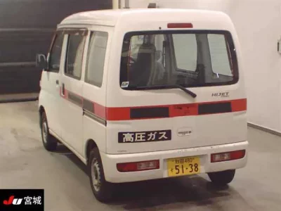 Daihatsu HIJET VAN