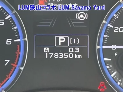 Subaru LEVORG