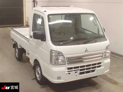 Mitsubishi MINICAB TRUCK