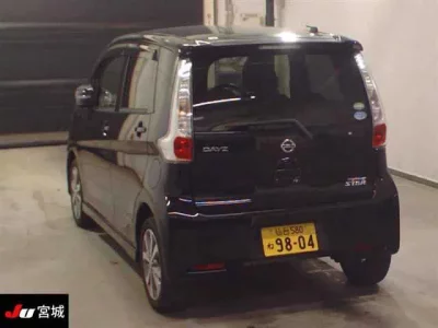 Nissan DAYZ