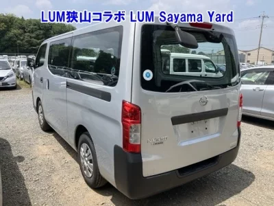 Nissan CARAVAN VAN
