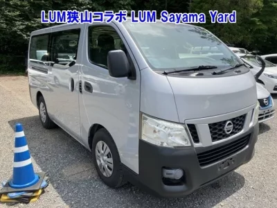 Nissan CARAVAN VAN