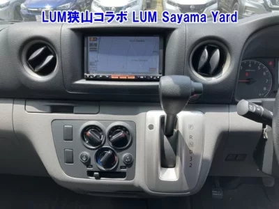 Nissan CARAVAN VAN