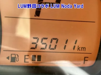 Suzuki ALTO VAN