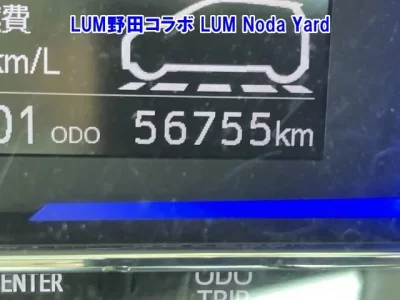 Subaru PLEO PLUS