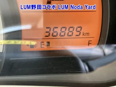 Suzuki ALTO VAN