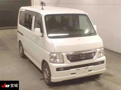 Honda VAMOS