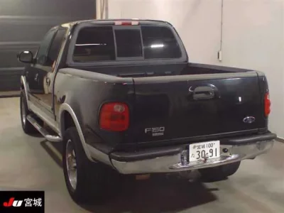 Ford F150