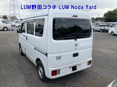 Nissan CLIPPER VAN