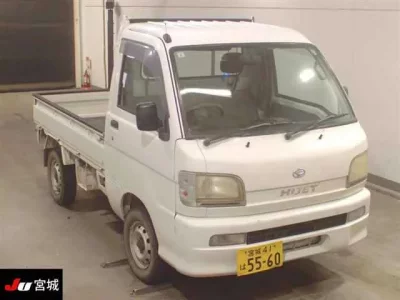 Daihatsu HIJET TRUCK