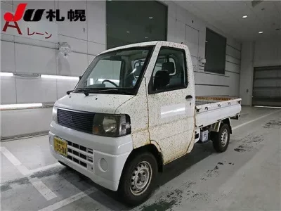 Mitsubishi MINICAB TRUCK