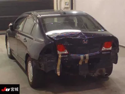 Honda CIVIC HYBRID