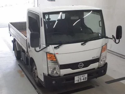 Nissan ATLAS
